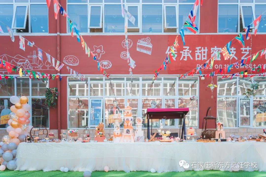 這里有干貨丨創(chuàng)業(yè)開店，空間功能規(guī)劃三要素