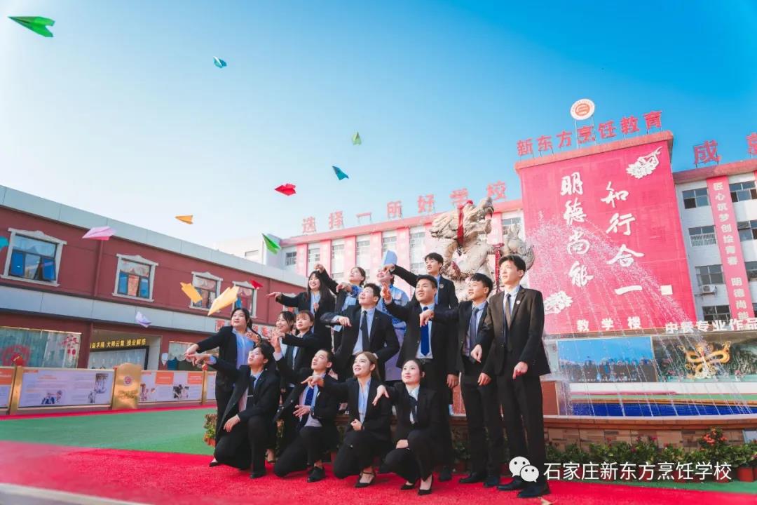 耳機(jī)分你一半，一起細(xì)聽(tīng)河北新東方