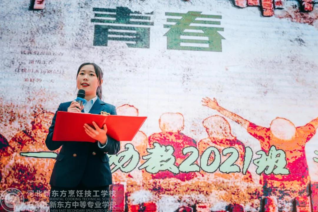 如今的社會(huì)，和技能應(yīng)該如何選擇?
