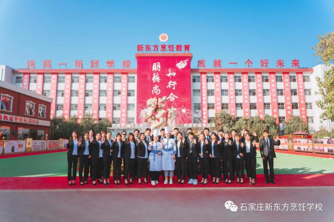 [年前報(bào)名 年后入學(xué)] 提前擇校有要，這份建議要收好！