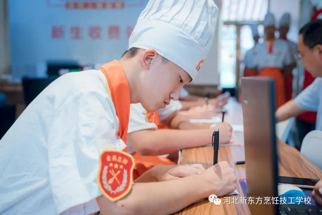 學籍集中預訂日丨我校各業(yè)即將招滿，還未到校報名的同學抓緊時間！