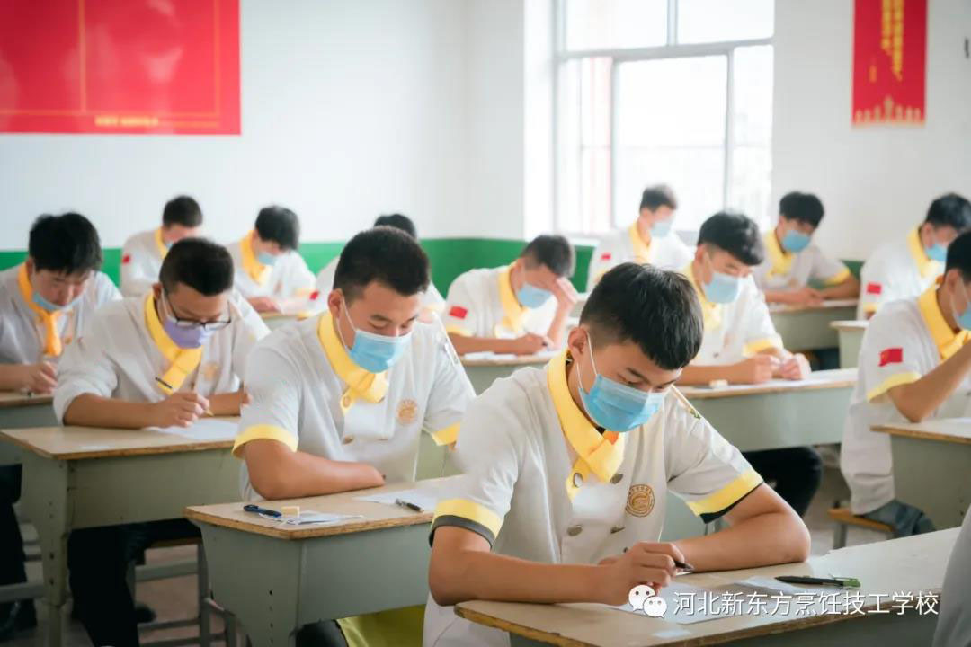 【喜報】關(guān)于考廚師來了，同學(xué)們一定要看！