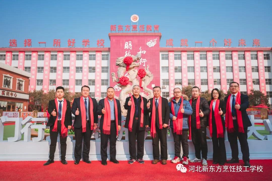 思路決定出路，眼界決定未來(lái)，我校論壇分享會(huì)圓滿舉行！