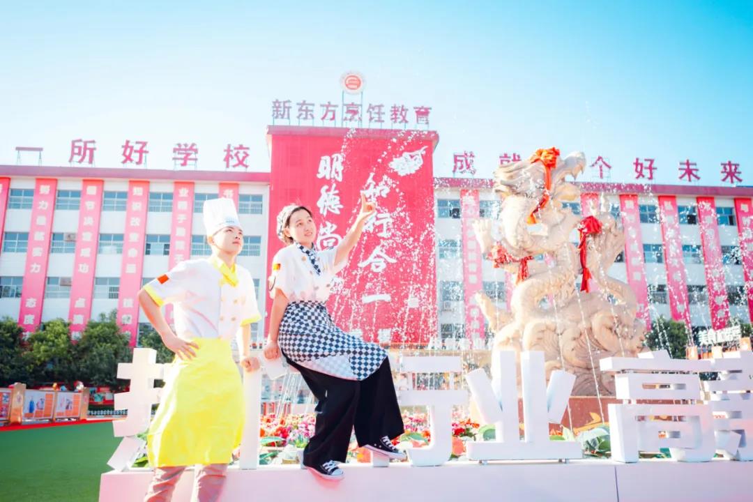 初高中生怎樣選擇職業(yè)學(xué)校？請相信的力量！