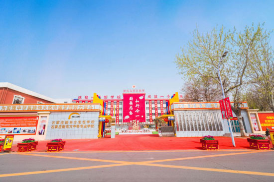 又是一年春意暖，少年敢夢(mèng)敢行動(dòng)
