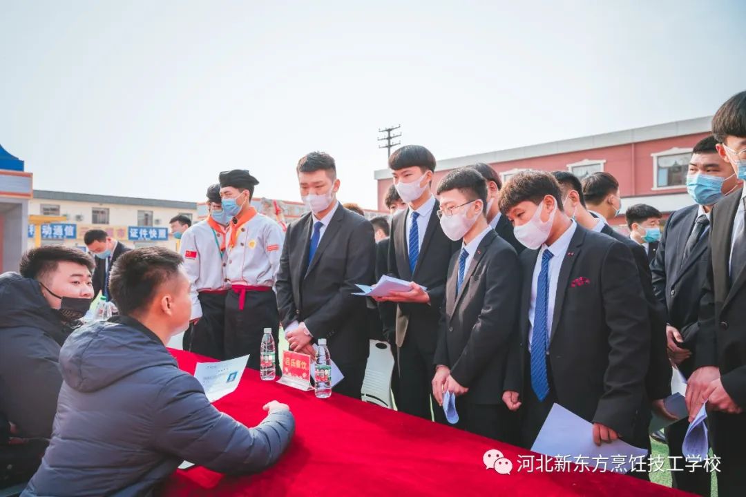 重頭戲！河北新東方2023春季大型校園招聘會來咯！多家等你pick！