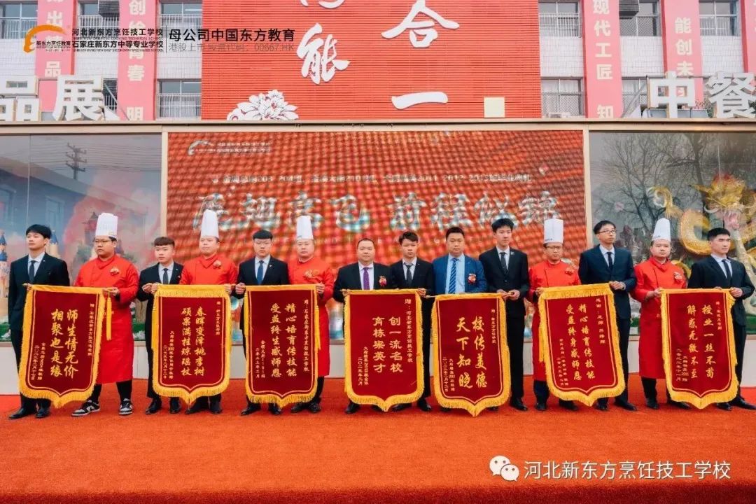 【畢業(yè)歡送會】愿奔赴未來，所遇皆美好