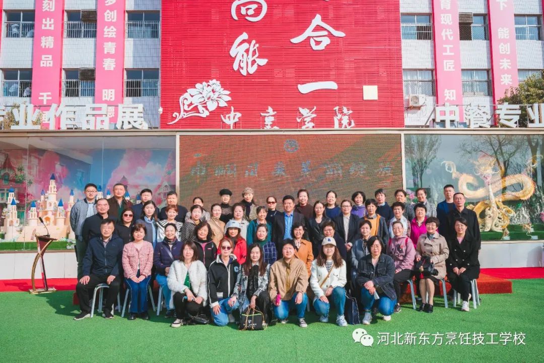 【巾幗風(fēng)采，美麗綻放】我校與干休所團培活動圓滿結(jié)束！