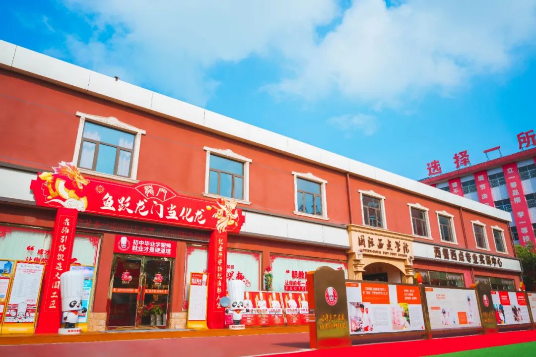 “去班味”行動(dòng)：把握創(chuàng)業(yè)契機(jī)，解鎖生活新可能