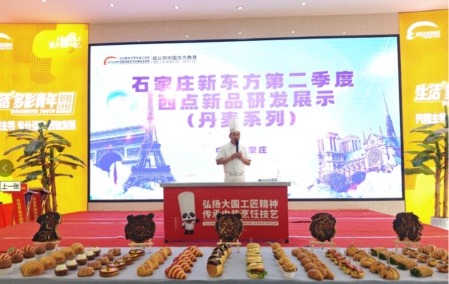 581421584a45566233728fbf7b7d2179.png 581421584a45566233728fbf7b7d2179.png