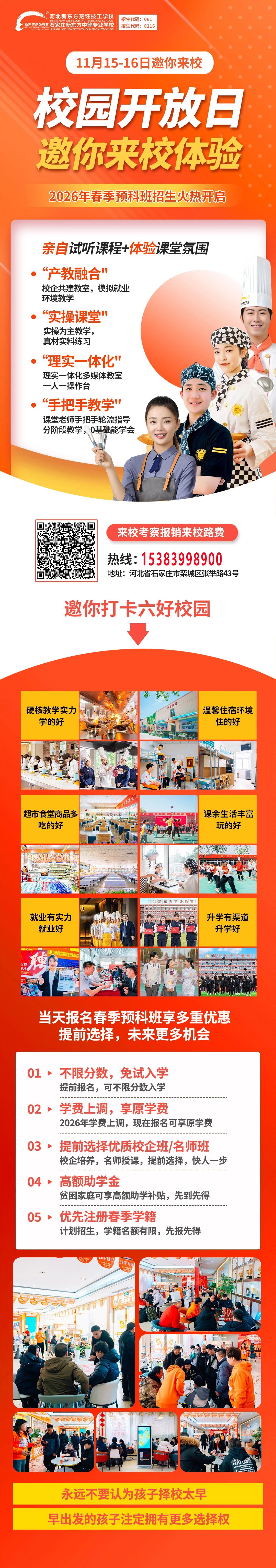 2b684640369fcaa5adaec3b3b509194f.jpg 2b684640369fcaa5adaec3b3b509194f.jpg