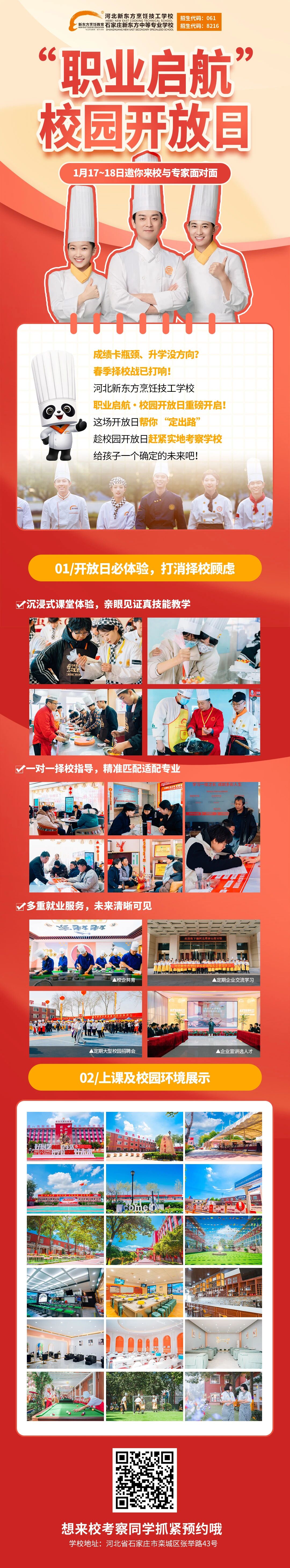 4e5acd73f5c0eec050b67266645ba6de.jpg 4e5acd73f5c0eec050b67266645ba6de.jpg