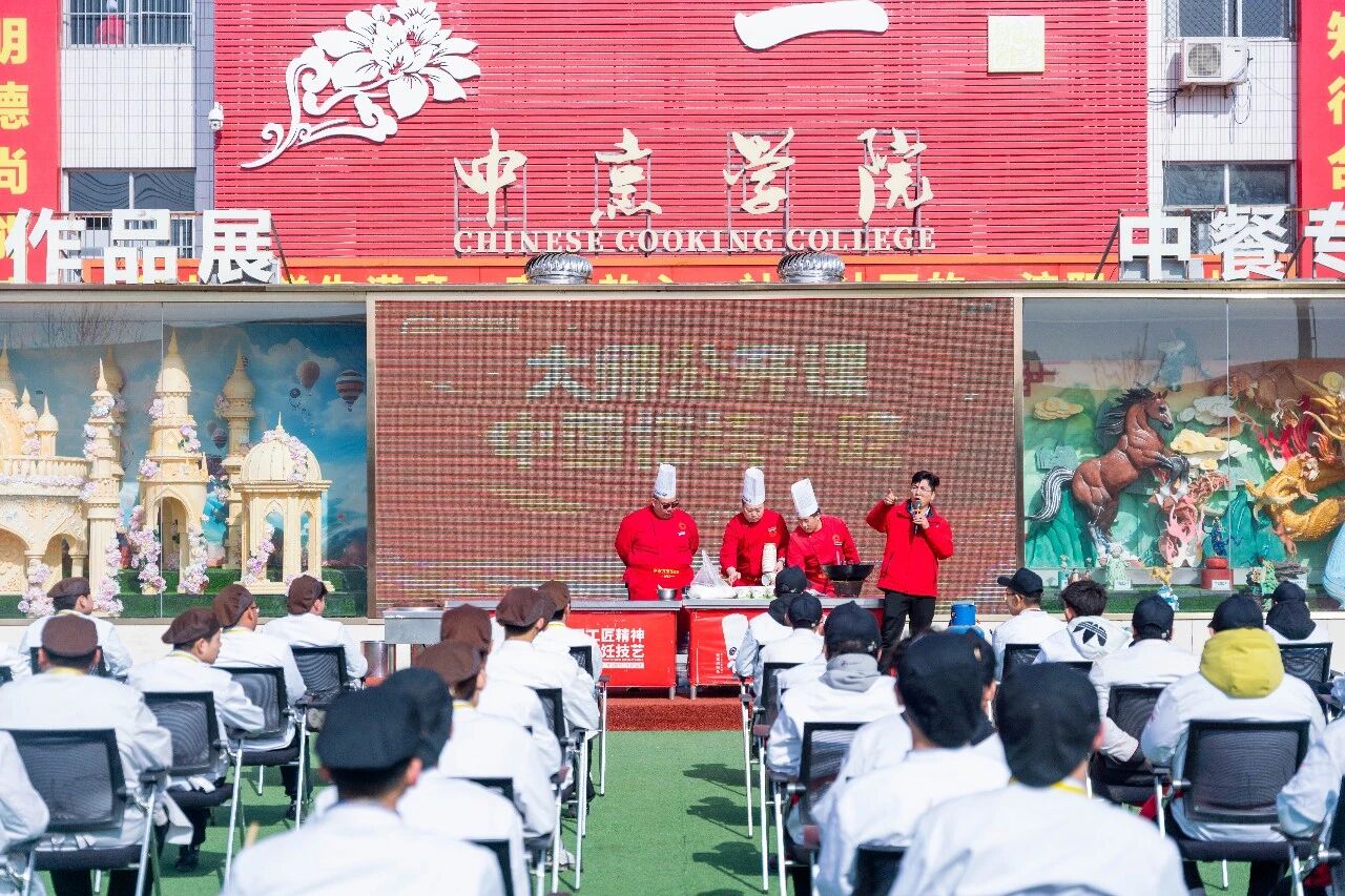 直擊河北新東方“開學第一課”：做牛肉板面+冰糖葫蘆，現(xiàn)場饞哭了！