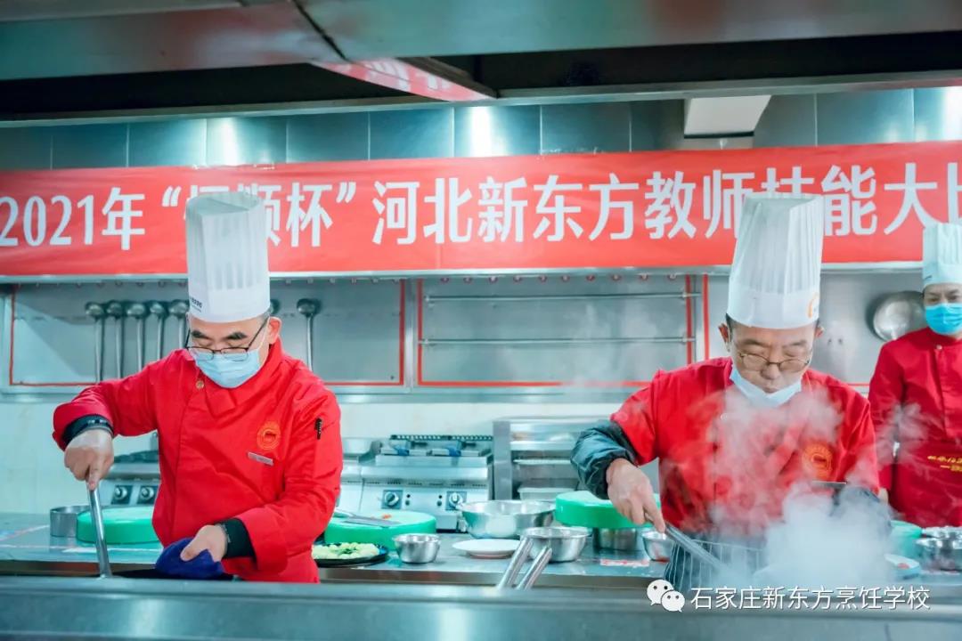 “恒順杯”教師技能大比武圓滿結(jié)束，快來圍觀老師們的硬核實力！