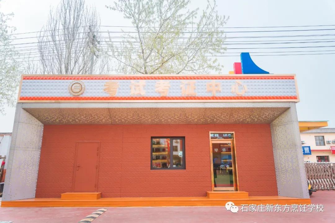 過(guò)來(lái)人告訴你：職業(yè)技能等級(jí)書(shū)考試為什么要趁早？(圖4)